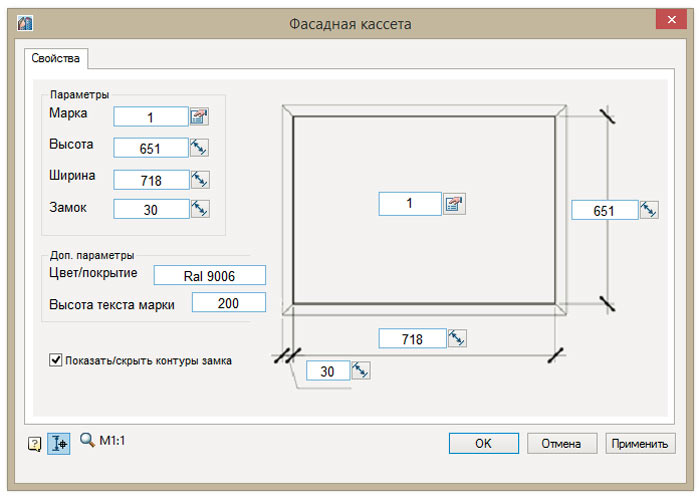 Спдс Для Autocad 2015 Торрент