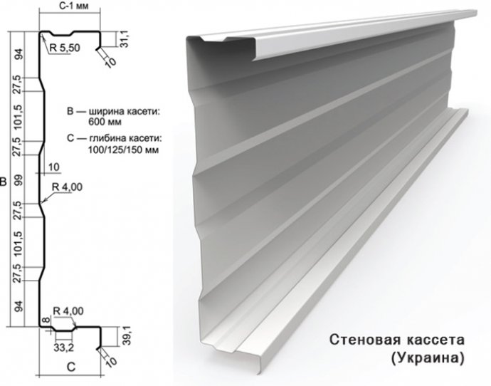 kasseta-ukr22