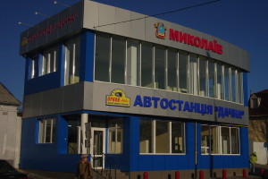 5 Автостанция Дачная, Плоский лист 9006 полиестер