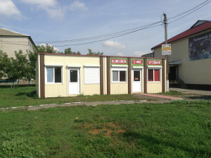 Киоск смт.Згуровка, Ватутина 10, Т-10 В 0,45мм 1015