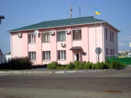 Административное здание Згуровского районного дорожного управления