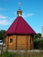 SAM_1256