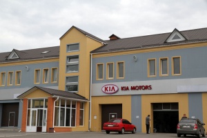 Автосалон «KIA MOTORS»