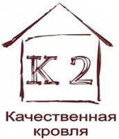 logo_K2