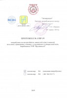 poz-1