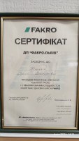 изображение_viber_2025-05-06_16-21-25-809