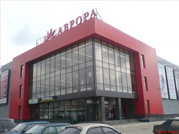 Об'єкт ТЦ “Аврора”, Донецька область