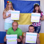 nashi-mysli-i-serdca-s-vostokom-ukrainy (3)