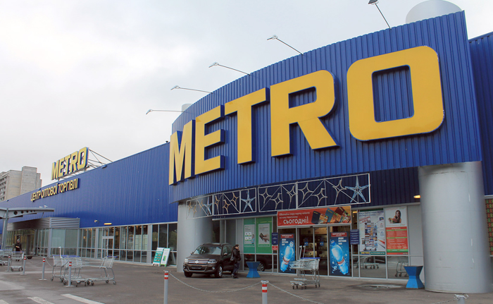 Вентилируемый-фасад_Метро_Николаев