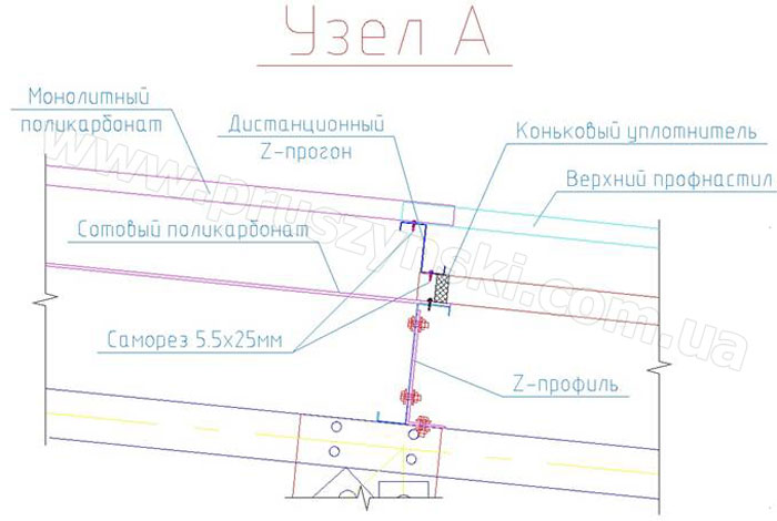 Коровник_6