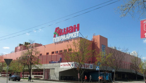 object_kiev_ashan_3