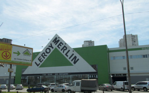 object_kiev_leroy_ss_3