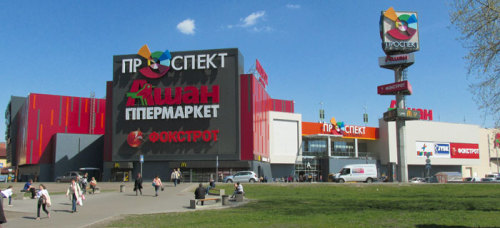 object_kiev_prosp_1