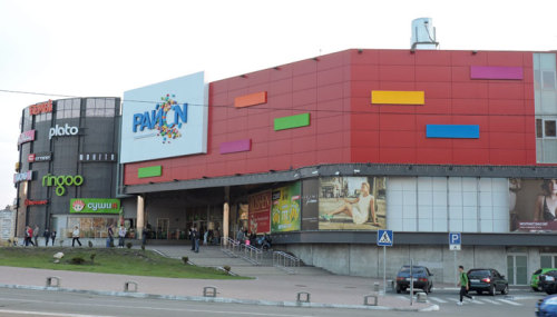 object_kiev_rayon_2