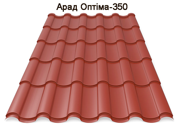 arad-optima_350_1 arad-optima_350_1