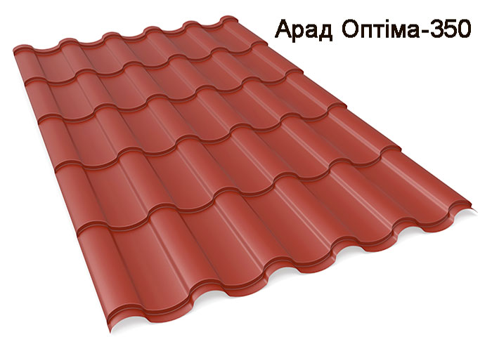 arad-optima_350_2 arad-optima_350_2