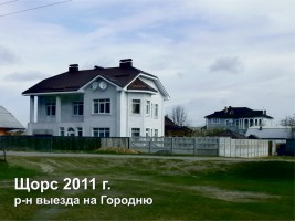 fop-ostrovskij-foto-22(a)