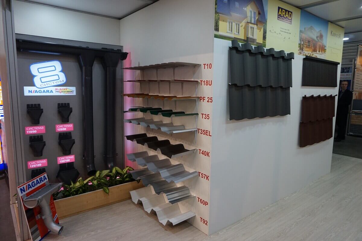 Pruszynski_InterBildExpo_2017_04