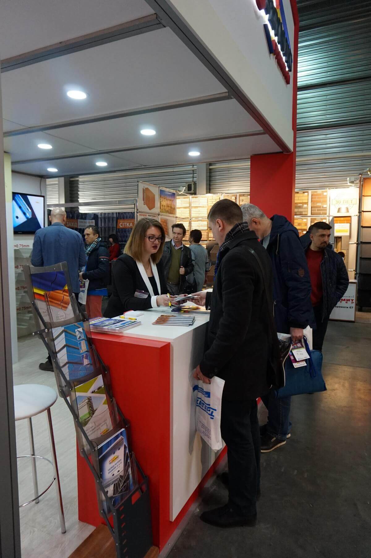 Pruszynski_InterBildExpo_2017_05