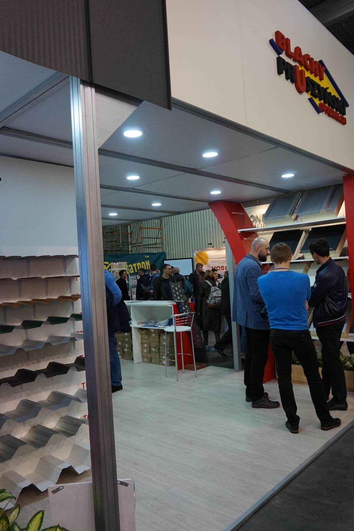 Pruszynski_InterBildExpo_2017_06