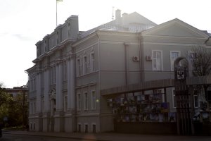 chernigovskiy-gorodskoy-sovet-01