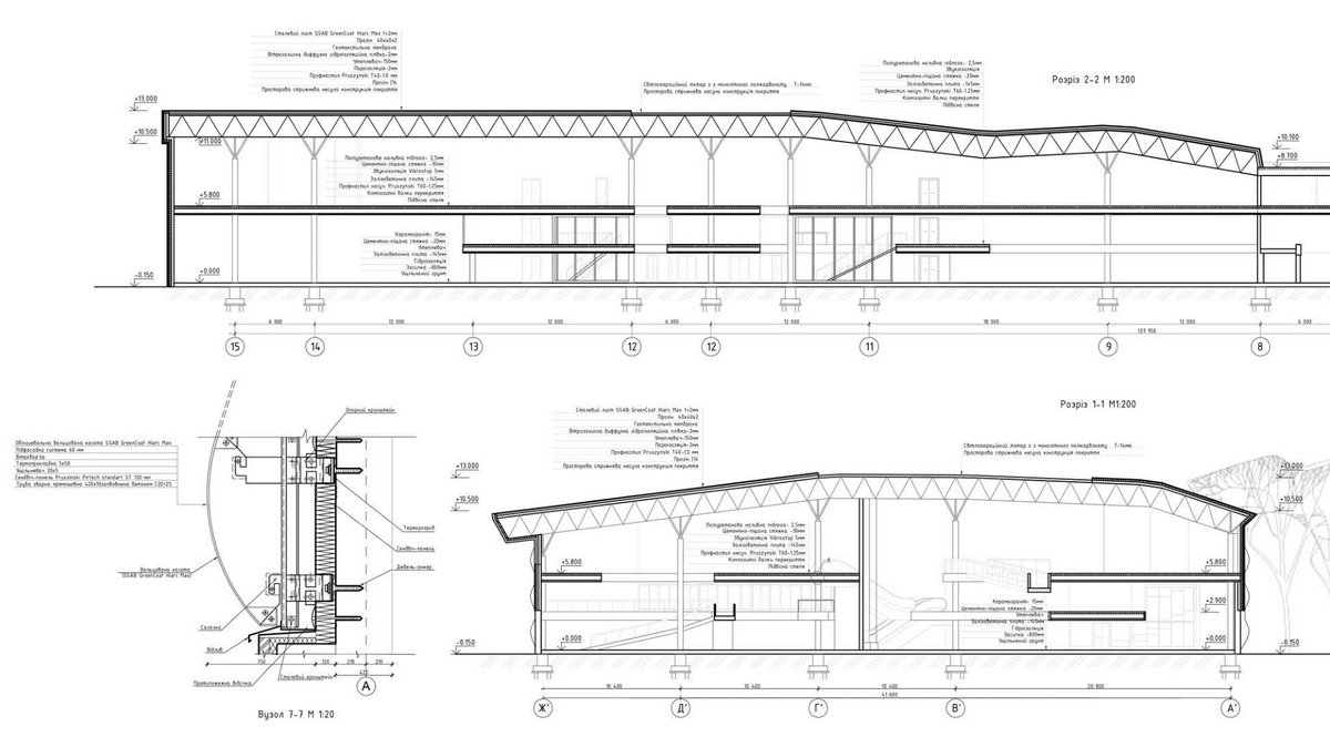 Чертеж проекта