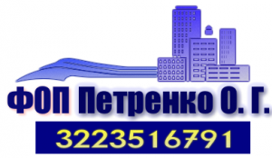 Логотип ФЛП Петренко