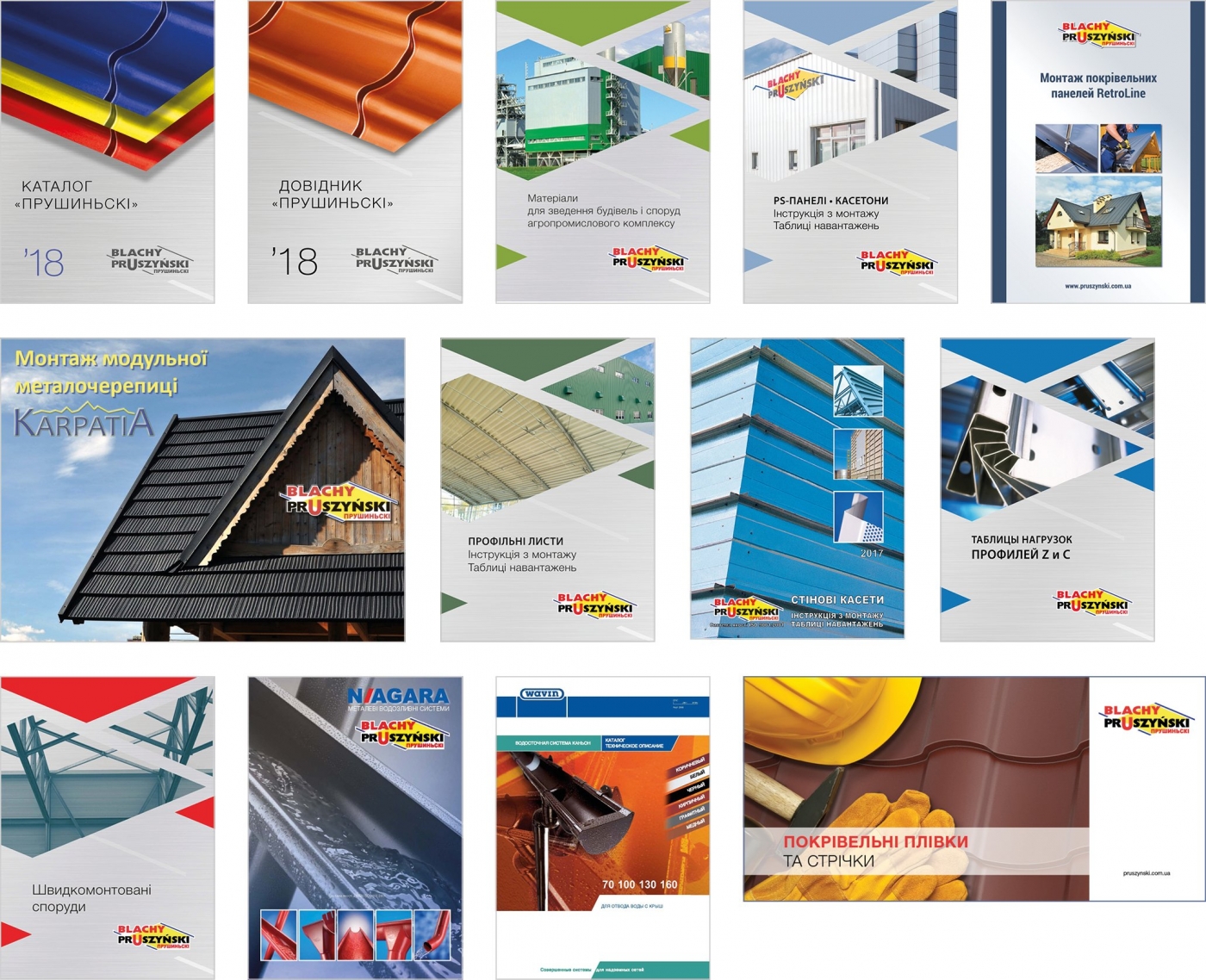 !!!_Pruszynski_Advertising_Support_For_Dealers_Landscape