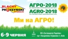 сard-agro