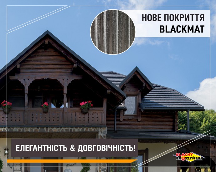 BlackMat