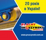 Print