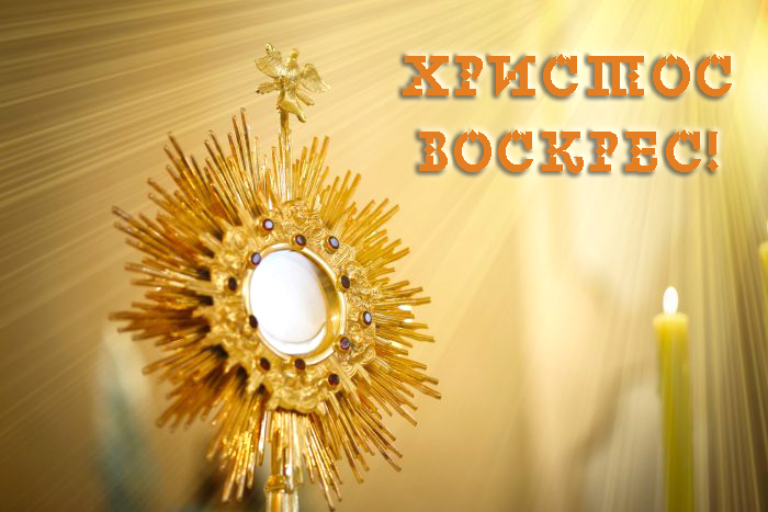ХВ_2025