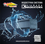 Снимок экрана 2025-04-30 в 18.41.50