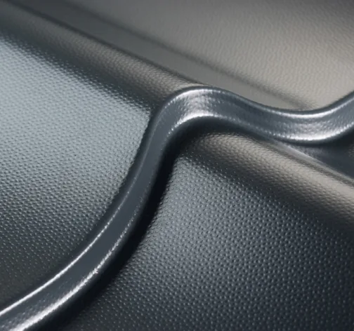 Спеціальні покриття